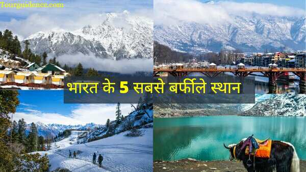 Snow Places Of India