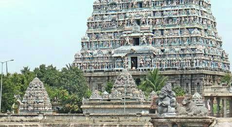 Natraj Temple Chidambaram
