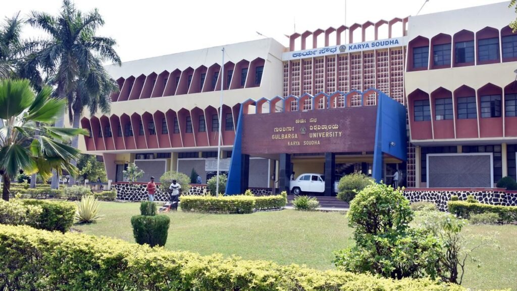 10258_3_1_2025_17_42_25_1_GULBARGA_UNIVERSITY_1.JPG