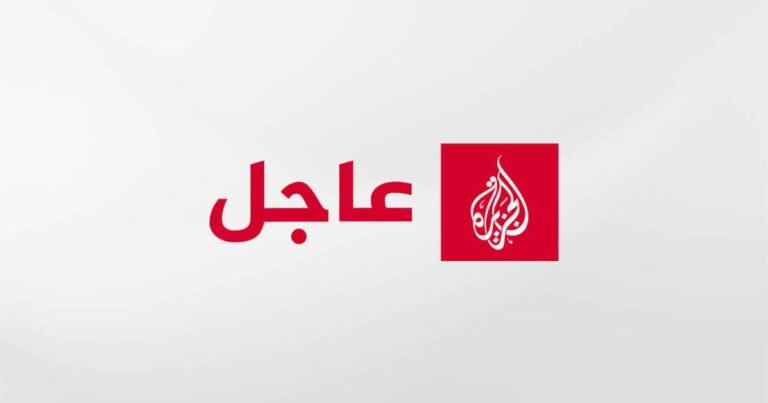 Al-Jazeera-Breaking-News.jpg