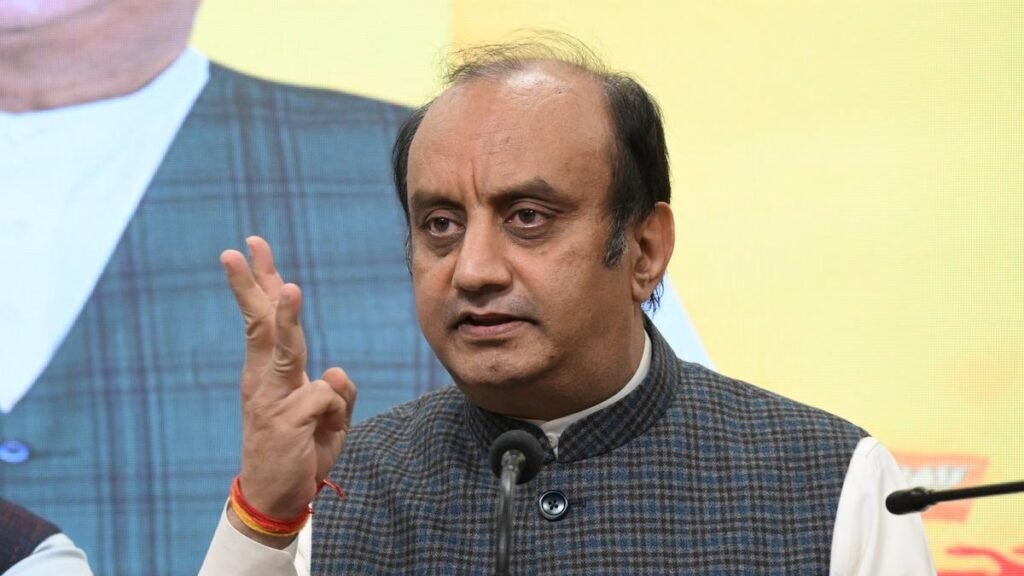 BJP20PC20DELHI202025_26_01_10.jpg