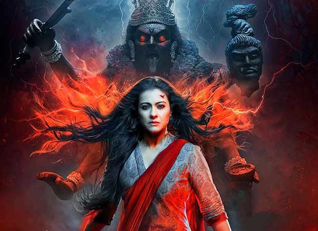 Box-Office-maa.jpg
