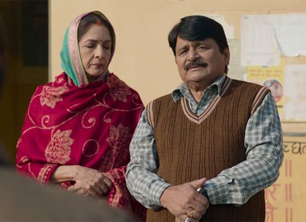 Raghubir-Yadav-2.jpg
