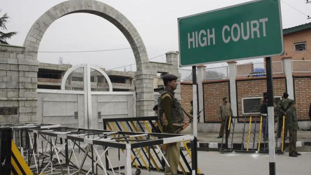 highcourt.jpeg