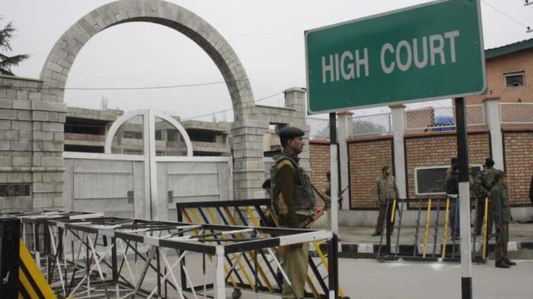 highcourt.jpeg