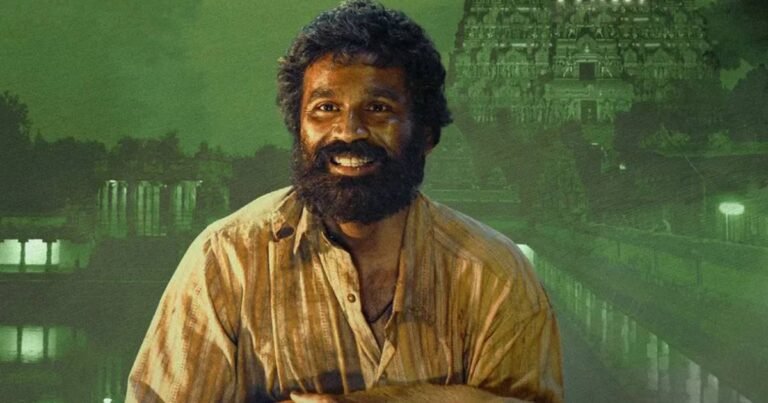 kuberaa-box-office-collection-1.jpg