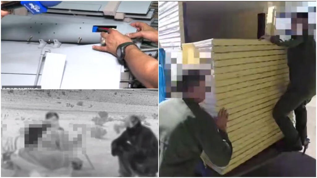 mossad-in-iran-main-photo.jpg
