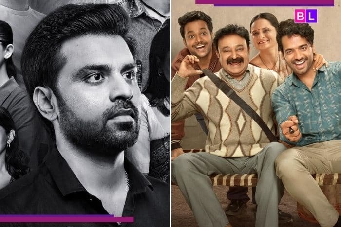 panchayat-like-series.jpg