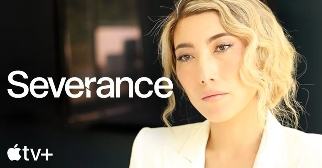 severance-audition-tape.jpg