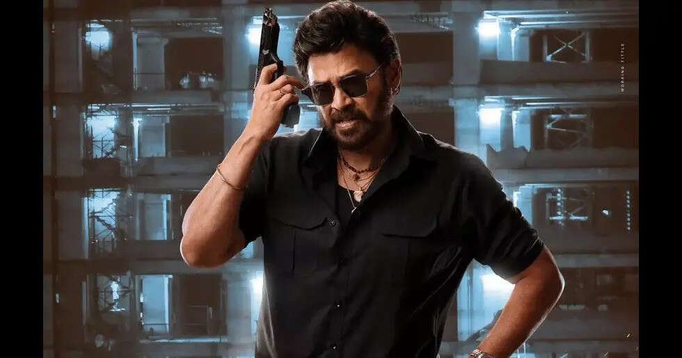 venkateshchiranjeevifilm1750425235.jpg