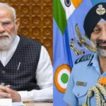 वायुसेना प्रमुख का बयान