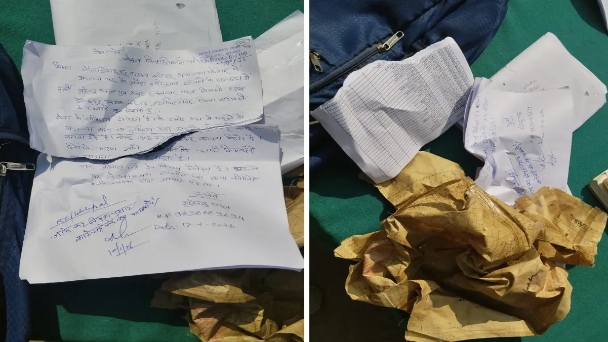 Remove term: वाराणसी में वाराणसी में